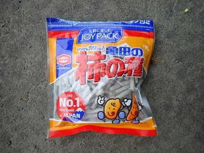 洞爺湖地区PV活動