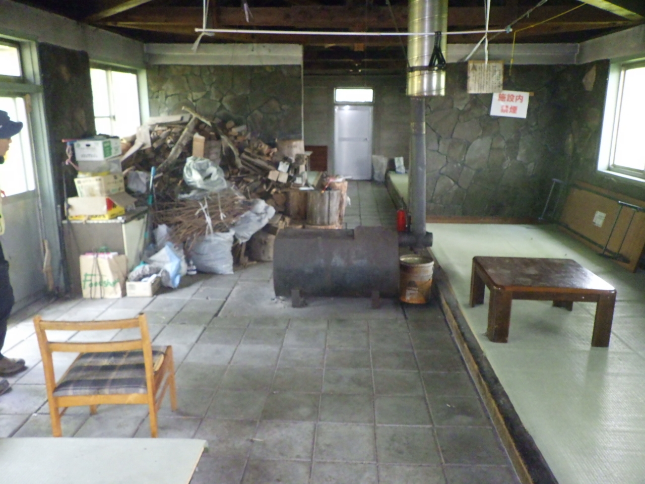 代替えテキスト