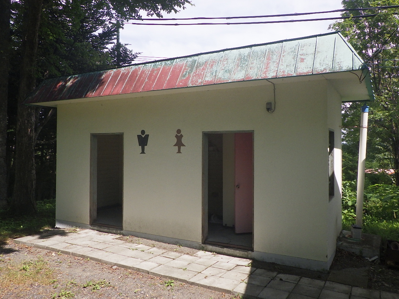 代替えテキスト