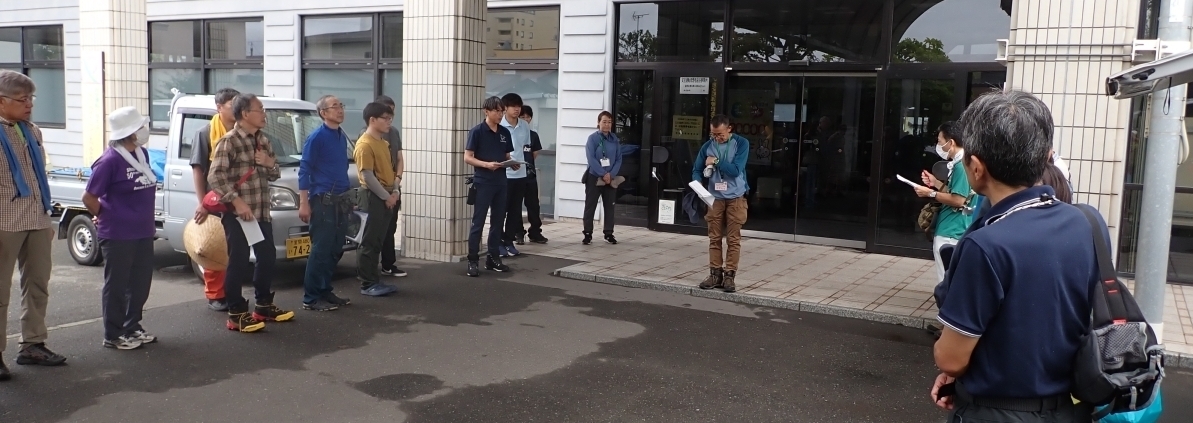 代替えテキスト