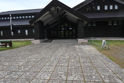 代替えテキスト