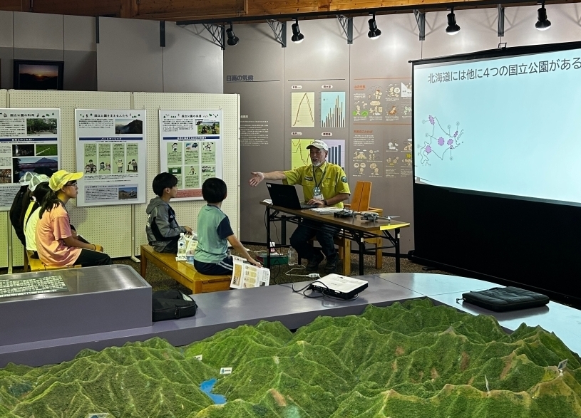 代替えテキスト