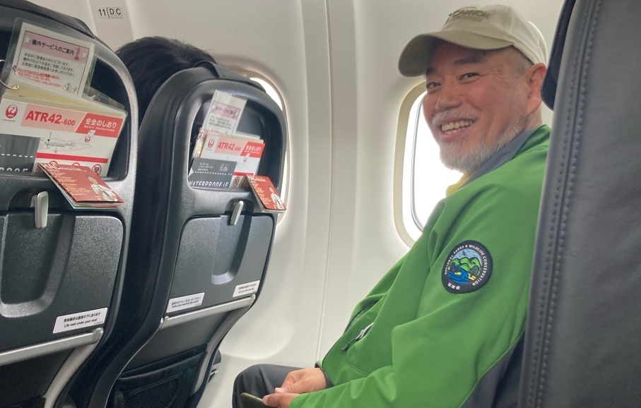 代替えテキスト