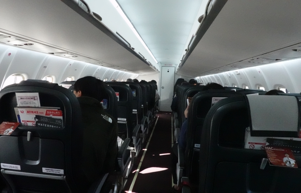 代替えテキスト