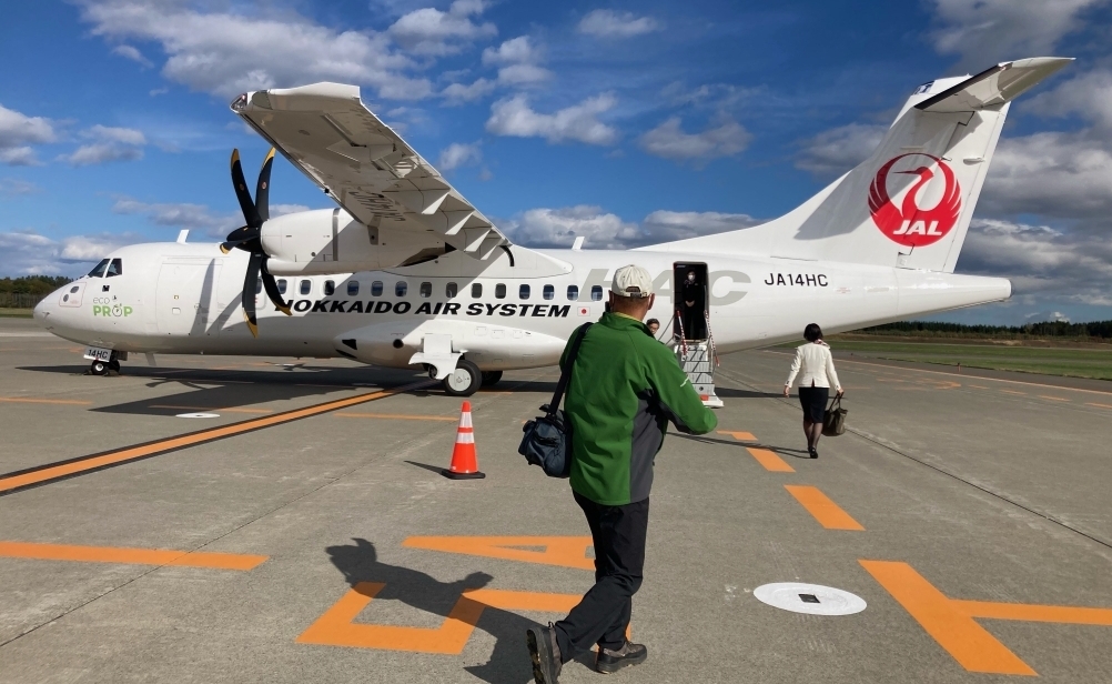 代替えテキスト