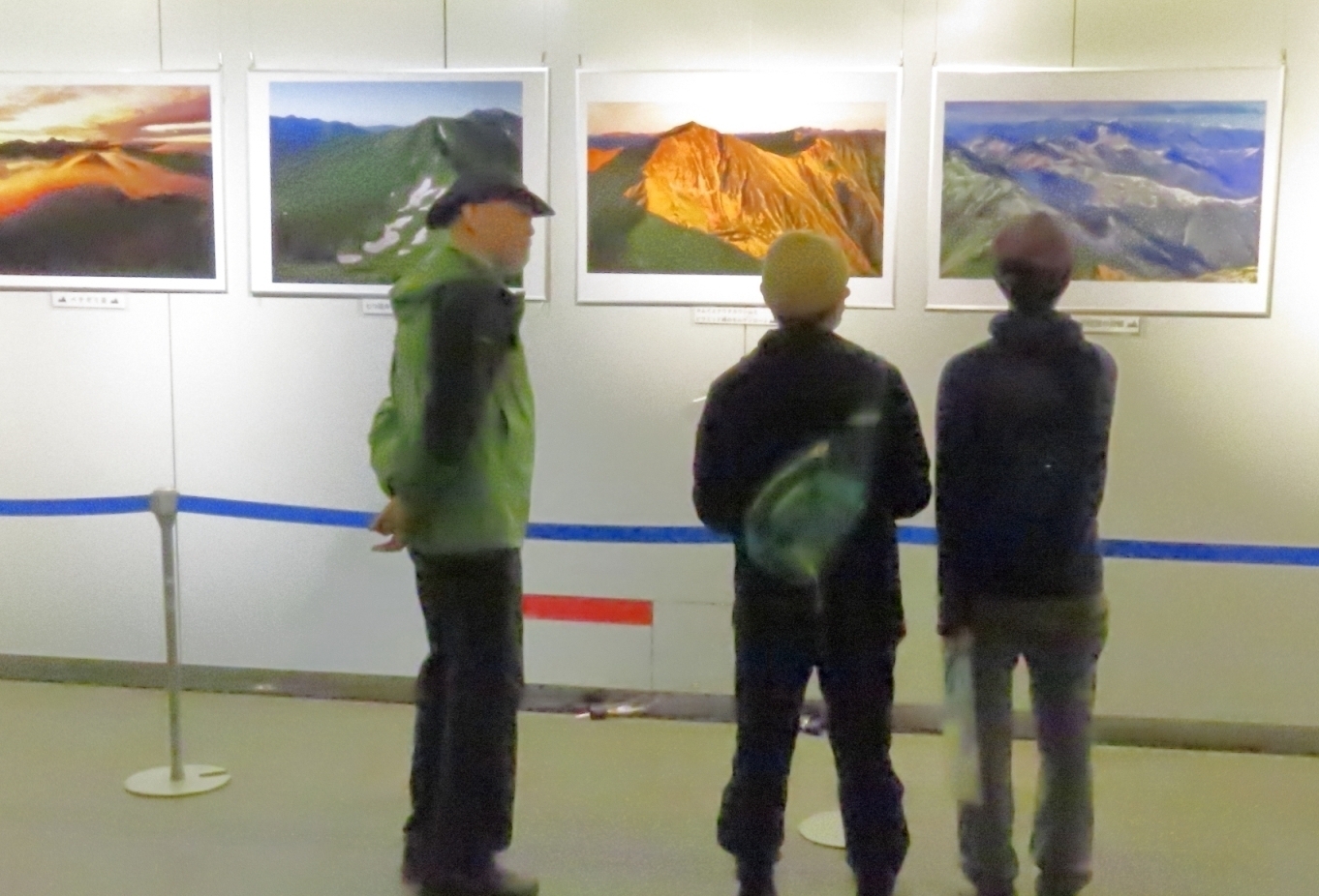 代替えテキスト