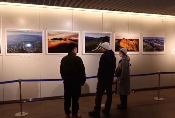 代替えテキスト