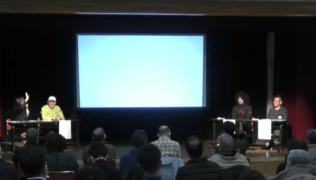 代替えテキスト