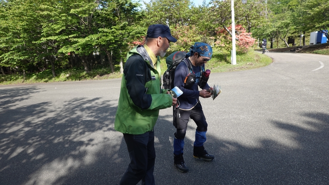 代替えテキスト