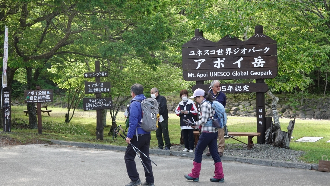 代替えテキスト