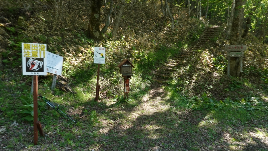 代替えテキスト