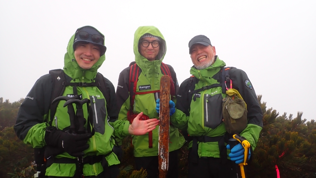 代替えテキスト