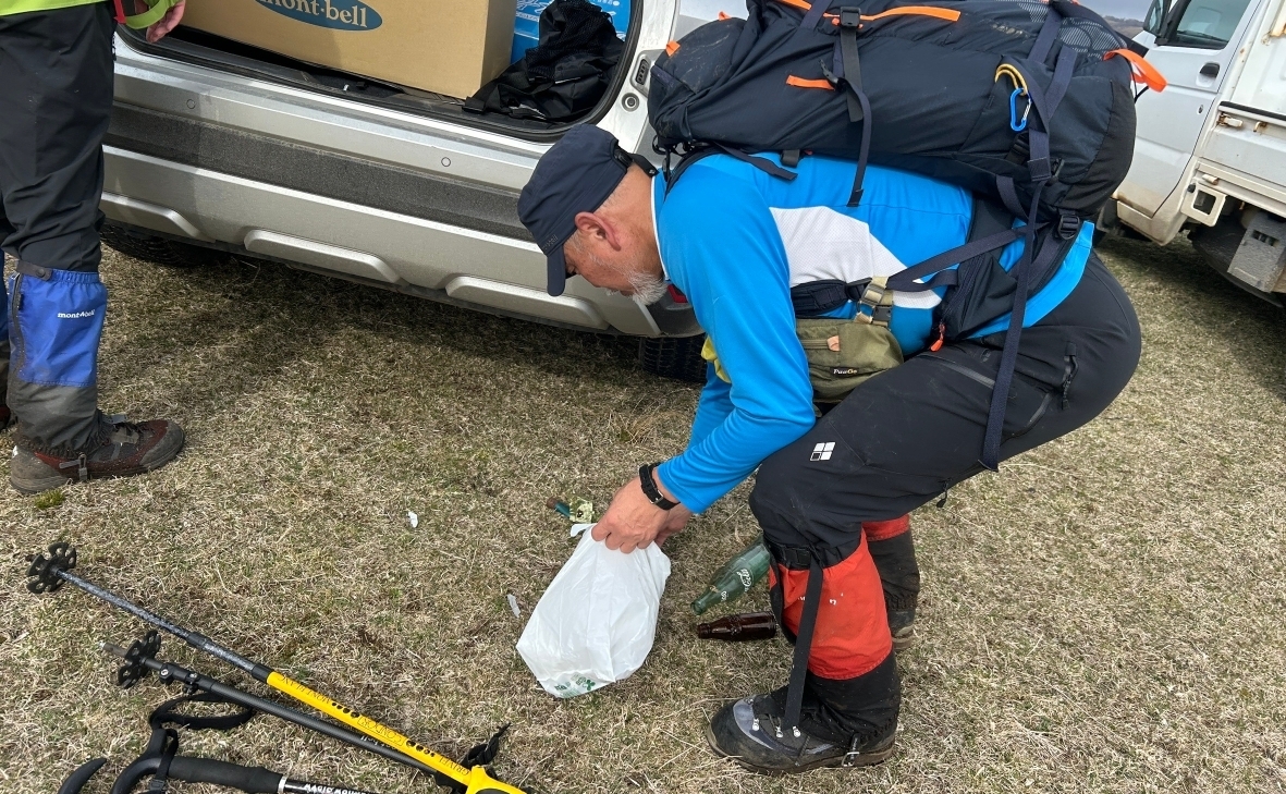 代替えテキスト