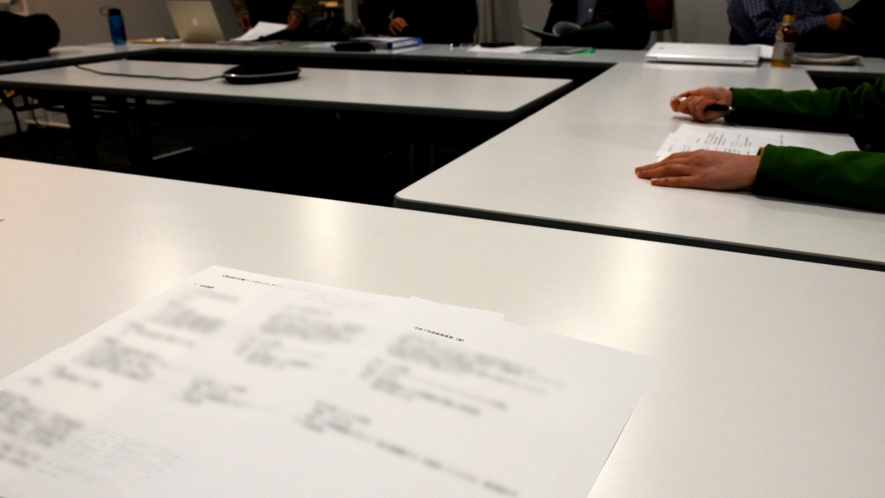 写真＿役員会の様子