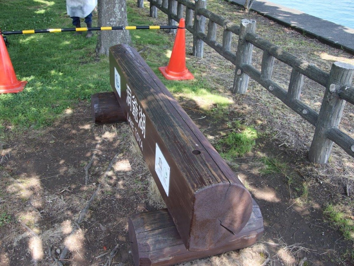 仕上がりの状況