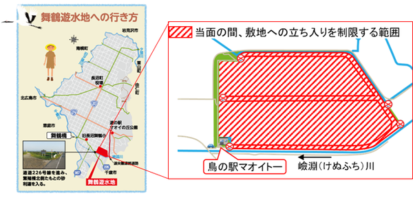 当面の間、敷地への立ち入りを制限する範囲