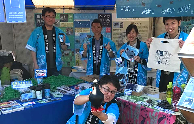 協議会ブースとスタッフ