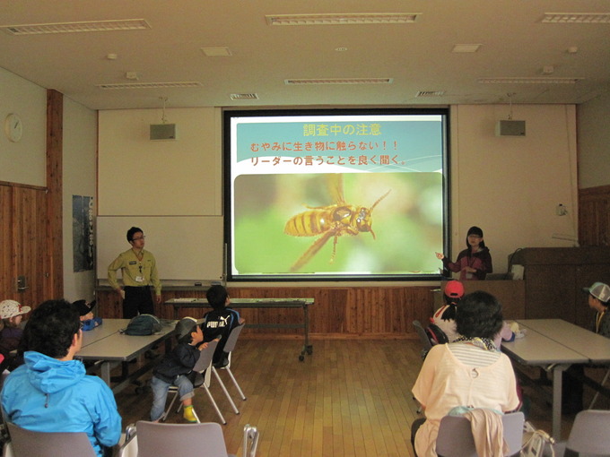 RAのお仕事を紹介