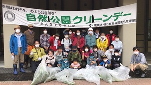 クリーンウォーク後の集合写真