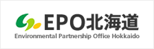 EPO北海道(リンク)