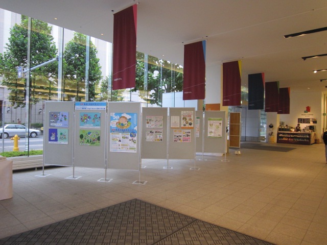 事前巡回広報キャンペーン（紀伊国屋書店）写真