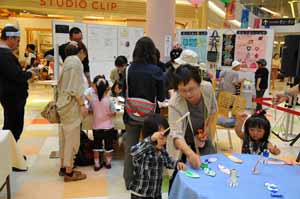 パネル等の展示ル ・ 体験コーナー01