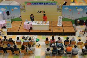 パネル等の展示ル ・ 体験コーナー02