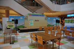 パネル等の展示ル ・ 体験コーナー04