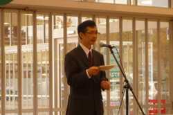 【写真１】開会挨拶（笹木統括環境保全企画官）