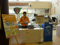 【写真9】リサイクルコーナー(株)マテック